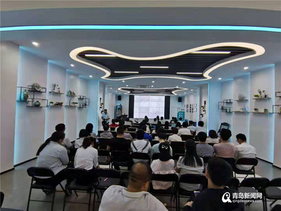 市南区总工会“EAP心理健康培训服务”走进科技服务企业 助力科技中介服务健康发展